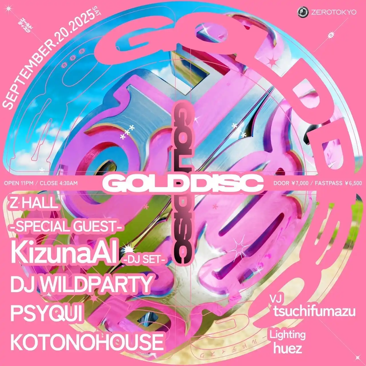 【株式会社TSTエンタテイメント】 ZEROTOKYOの看板イベント、GOLD DISC開催！