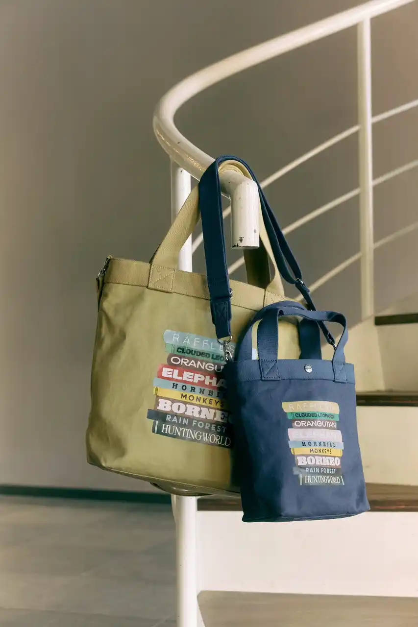 【株式会社ハンティングワールドジャパン】 ハンティングワールドがイラストレーターSHOGO SEKINE とコラボ　東南アジア・ボルネオ島の自然を背景に着想したイラストアートが映える新作チャリティーグッズを販売