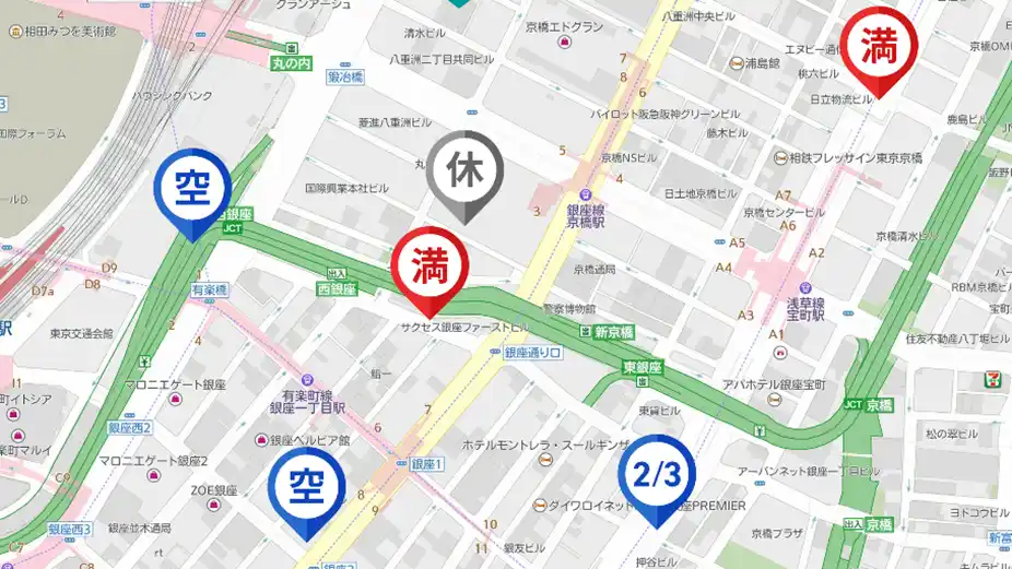 【株式会社ゼンリン】 ZENRIN Maps APIで提供するEV充電スタンドの満車・空車情報に、e-Mobility Powerの情報 約25,600口を新たに追加