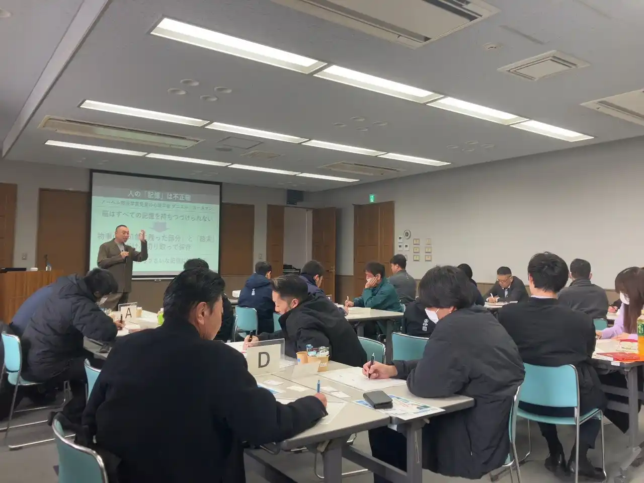 【1/21山梨】なぜAI全盛時代に、経営者は「アナログな教育」に殺到したのか？イマジナが「管理職の罰ゲーム化」を終わらせる第2回リーダー養成講座を開催