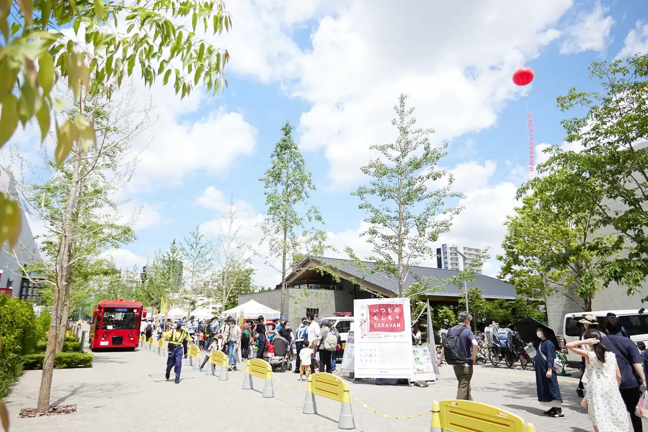 【株式会社良品計画】 新潟県と共同で、遊びながら楽しく防災を学ぶ過去最大規模の「いつものもしもCARAVAN」を開催