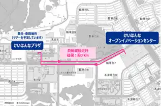 【アイサンテクノロジー株式会社】 精華町における自動運転大型バスの実証運行実施について