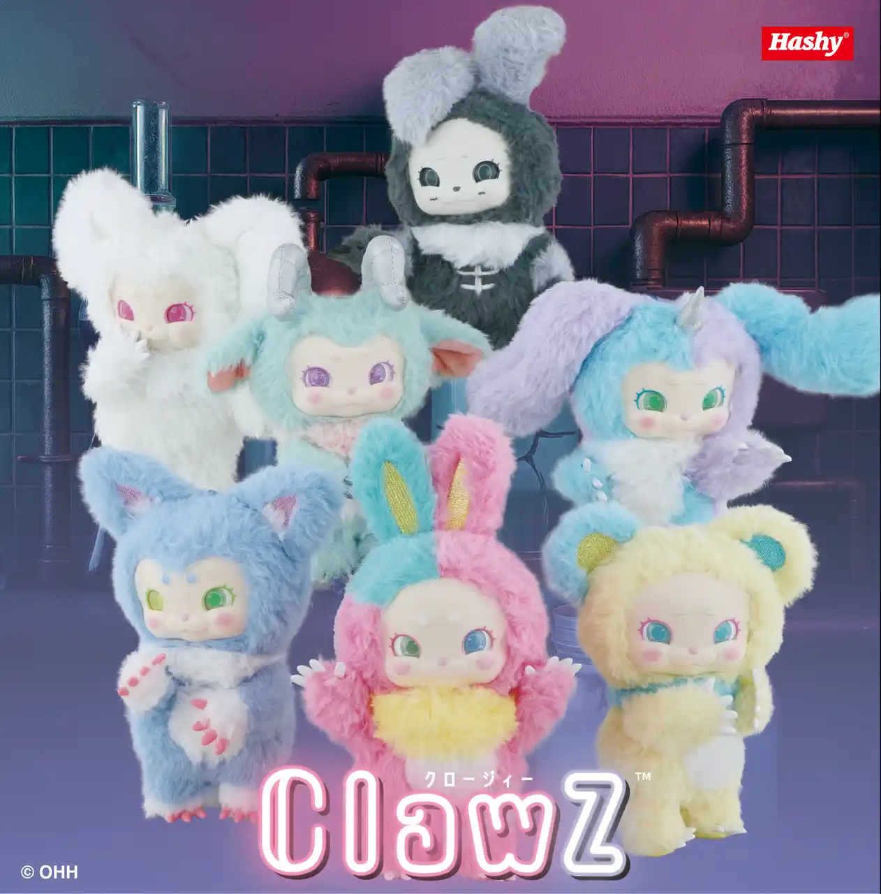 東京駅一番街 K-spotに、HashyブラインドボックスのPOPUP STOREがオープン！新キャラクターの『ClawZ（クロージィー）』などを展開