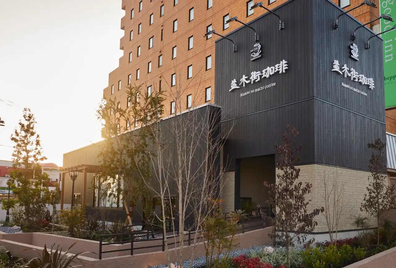 【株式会社ジョイフル】 別府市に初出店！2026年3月17日（火）グランドオープン！「並木街珈琲 大分別府店」