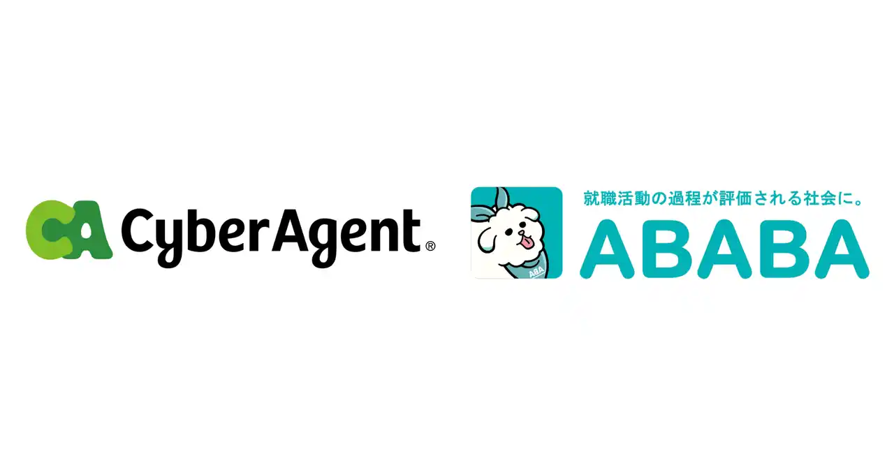 株式会社サイバーエージェントが、新卒採用サービス『ABABA』『REALME』を導入