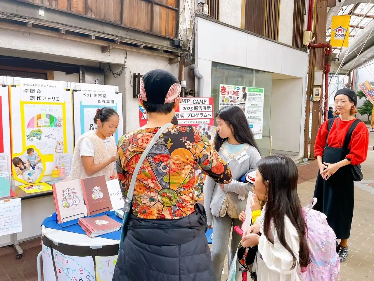 【株式会社アライブ】 【早々に完売！】小学生がAIでプロモ制作！アイデアをデザインした”オリジナルノート200冊”が即日完売。売上還元で「稼ぐ楽しさ」を実践体験