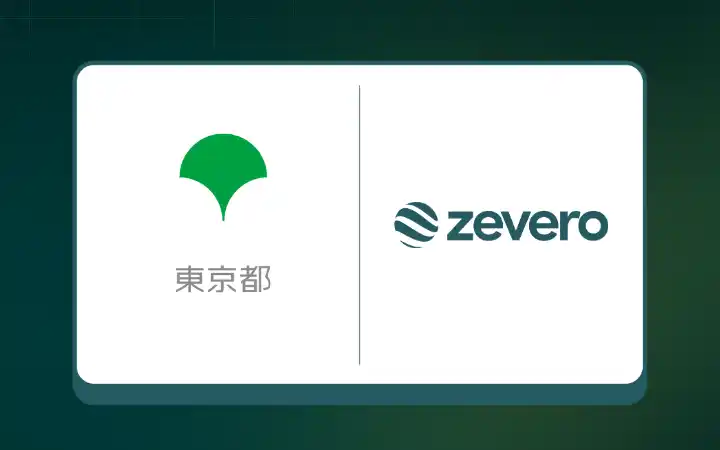 【株式会社Zevero】 Zevero、東京都の脱炭素化推進を支援