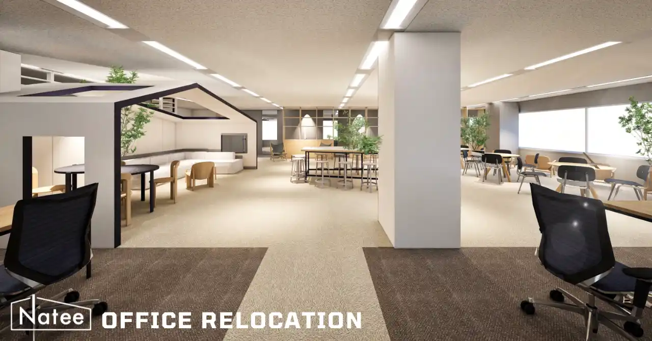 【株式会社Natee】 株式会社Natee、事業・組織の拡大に伴いオフィスを移転