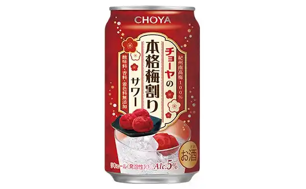 【チョーヤ梅酒株式会社】 「特別南高梅原酒」×「濃厚梅干しエキス」で食事にピッタリのサワーが登場「チョーヤの本格梅割りサワー」～2025年8月5日（火）から関西2府4県のセブン‐イレブンで限定発売～
