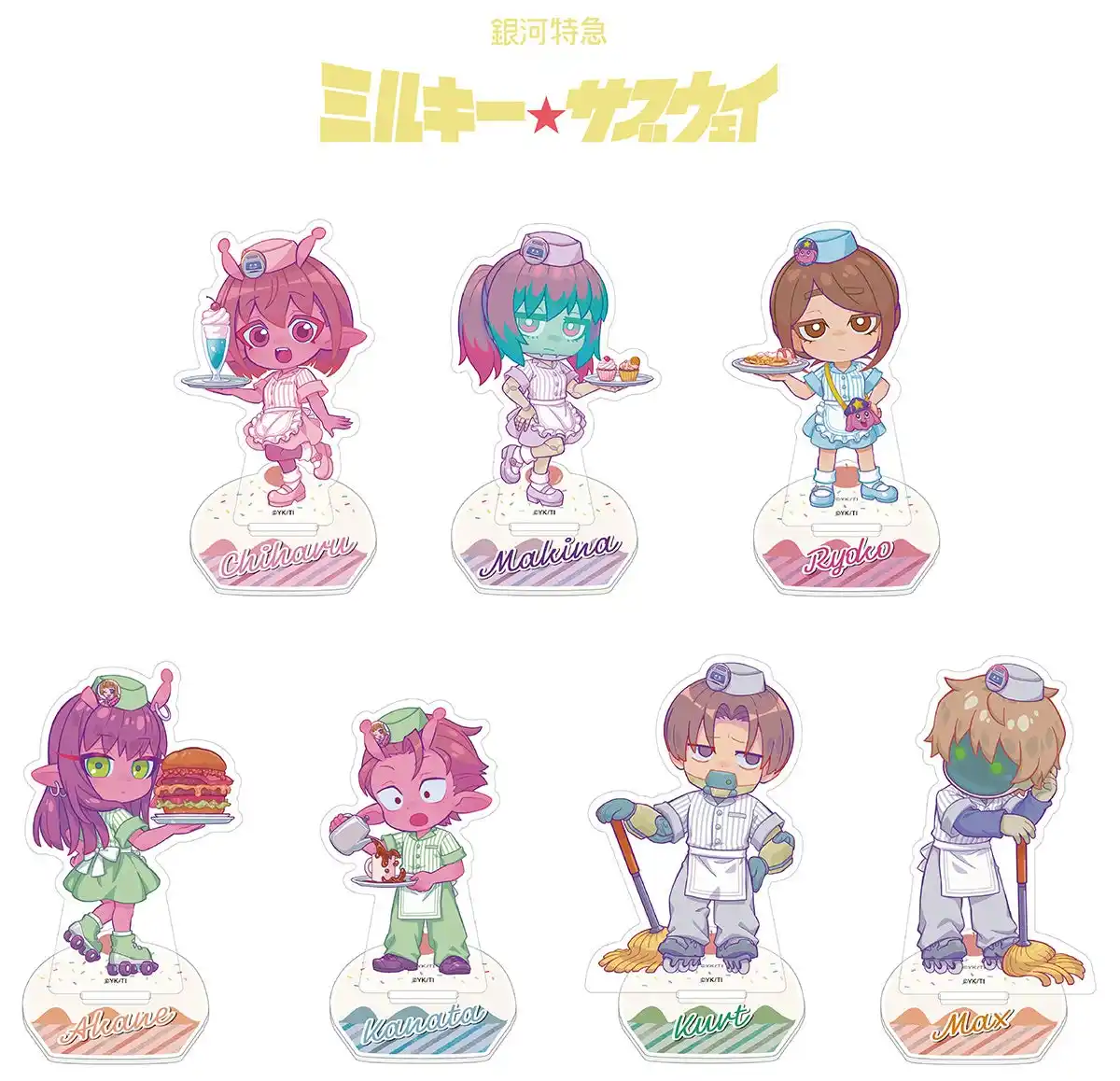 【株式会社アニメイト】 劇場公開間近のアニメ『銀河特急 ミルキー☆サブウェイ』から、描き下ろしイラストを使用した新商品がアニメイトで2月7日発売！　さらに同日よりフェアを初開催!!　特典「特急券風イラストカード」がもらえる♪