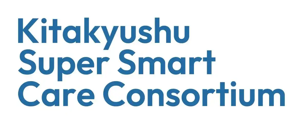 【Vieureka株式会社】 Vieureka株式会社、北九州超スマートケアコンソーシアムに参画