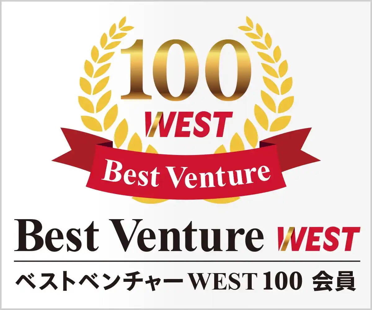 株式会社Clears、「ベストベンチャーwest 100」2026年版に選出