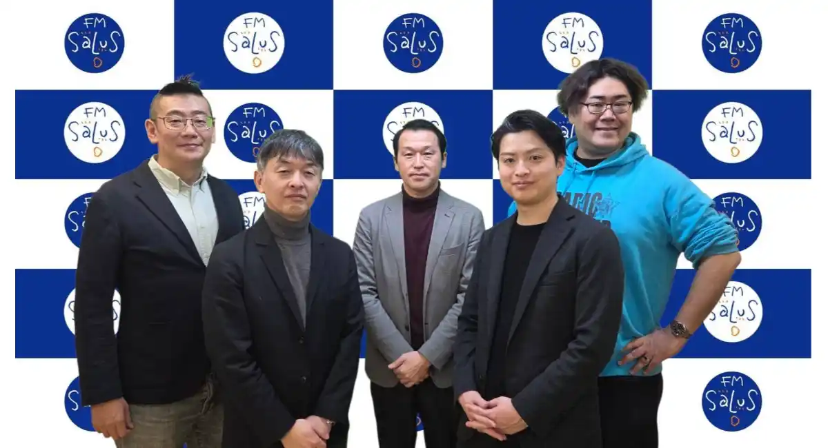 【あなたの応援団】起業家・経営者を応援する7週連続企画・第7回！事業承継・M＆Aで経営危機を回避！専門家のゲストを3名お迎えして現場のリアル、抱える課題を語る！