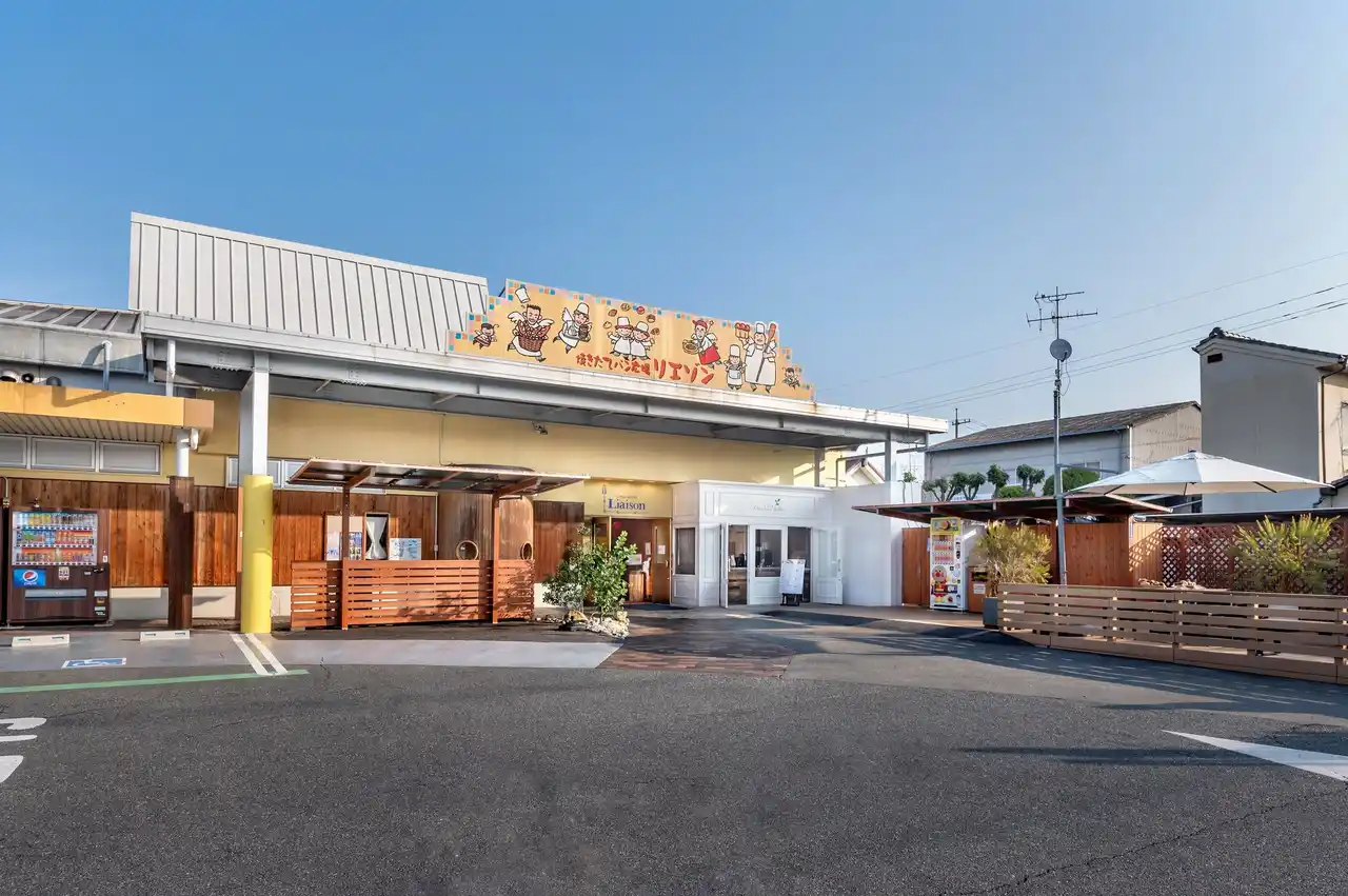 【岡山県好きなパン屋ランキング2年連続第1位！】おかやま工房 リエゾン「サンキュー39円引き感謝祭」開催！RSK人気イベント「Meets Bakery Meets Pan」への出店を同時発表