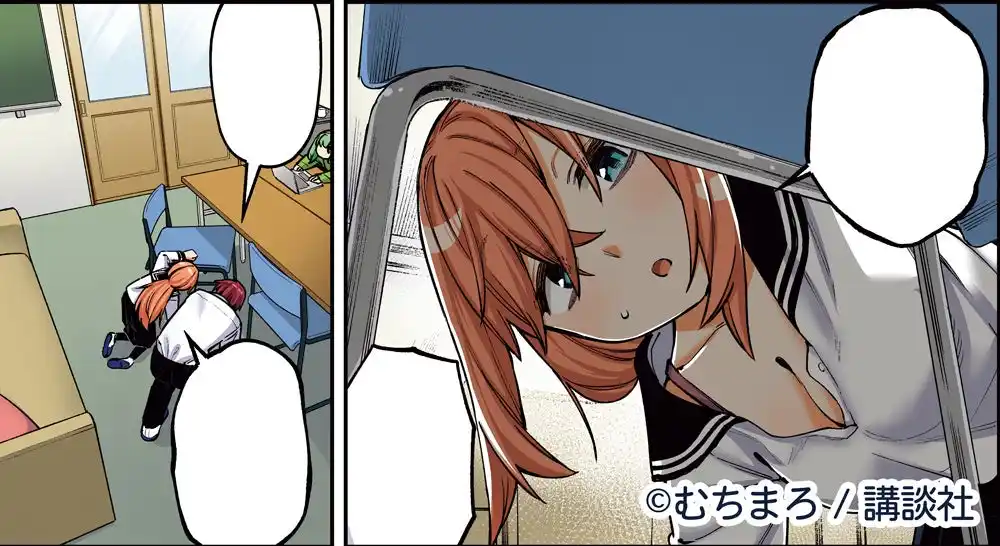 【株式会社講談社】 中身をチラ見せ先行公開！ 『生穴せれくしょん！』（１）』7月16日発売！ 予約受付中！