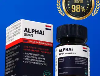 【報道関係者各位】成長期の体づくりを多角的にサポート。「ALPHAi 成長サプリ」公式アンバサダー200名の大規模募集を開始