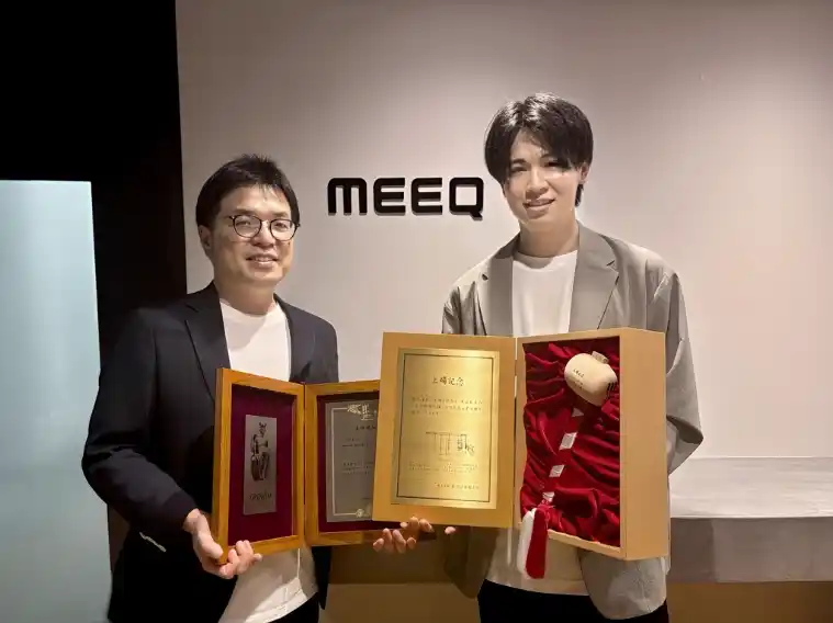 ソニーグループからスピンアウトし上場を果たしたミーク株式会社のIPO支援事例インタビューを公開中