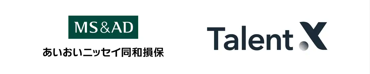 【TalentX】 あいおいニッセイ同和損害保険、TalentXの採用ブランディングサービス「MyBrand」を導入