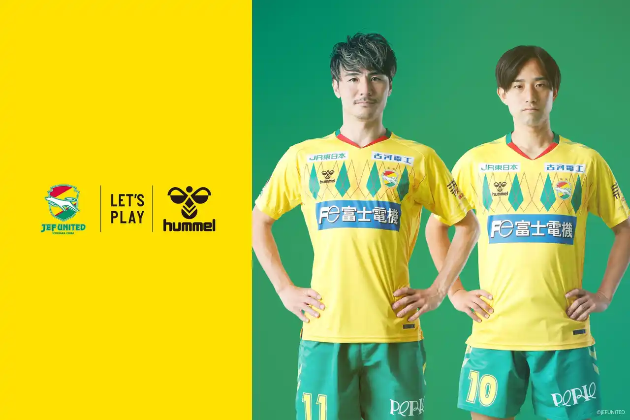 【株式会社エスエスケイ】 12/21、ジェフ千葉の米倉選手＆横山選手が、ヒュンメルアウトレット酒々井店の1日店長に！