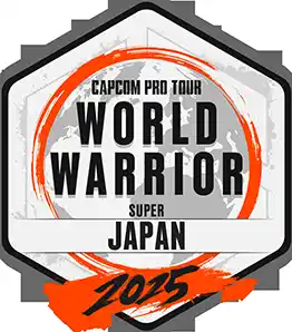 【株式会社カプコン】 誰でも参加が可能な『ストリートファイター6』公式オンライン大会「CAPCOM Pro Tour 2025 ワールドウォリアー 日本大会」エントリー開始！