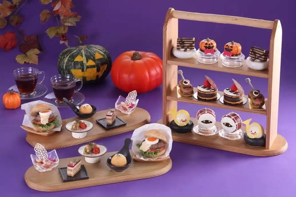 【都シティ 大阪天王寺】ハロウィーンオーケストラ アフタヌーンティー ～秋の饗宴～ を販売