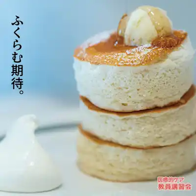 “もっともっとケア出来る人達を増やしていかなければ”「医療的ケア教員講習会」（厚生労働省指定講習会）、2025年7月の修了生が誕生