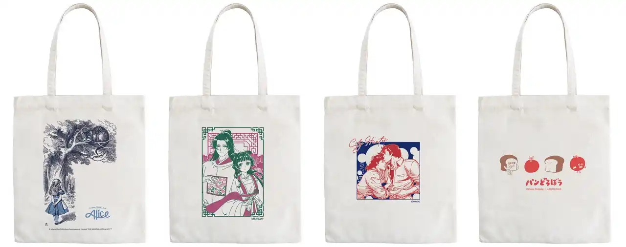 シリーズ累計販売枚数31万枚を突破！人気キャラクターをデザインしたエコバッグ「本袋（大）」新柄4種類を3月13日（金）より発売！