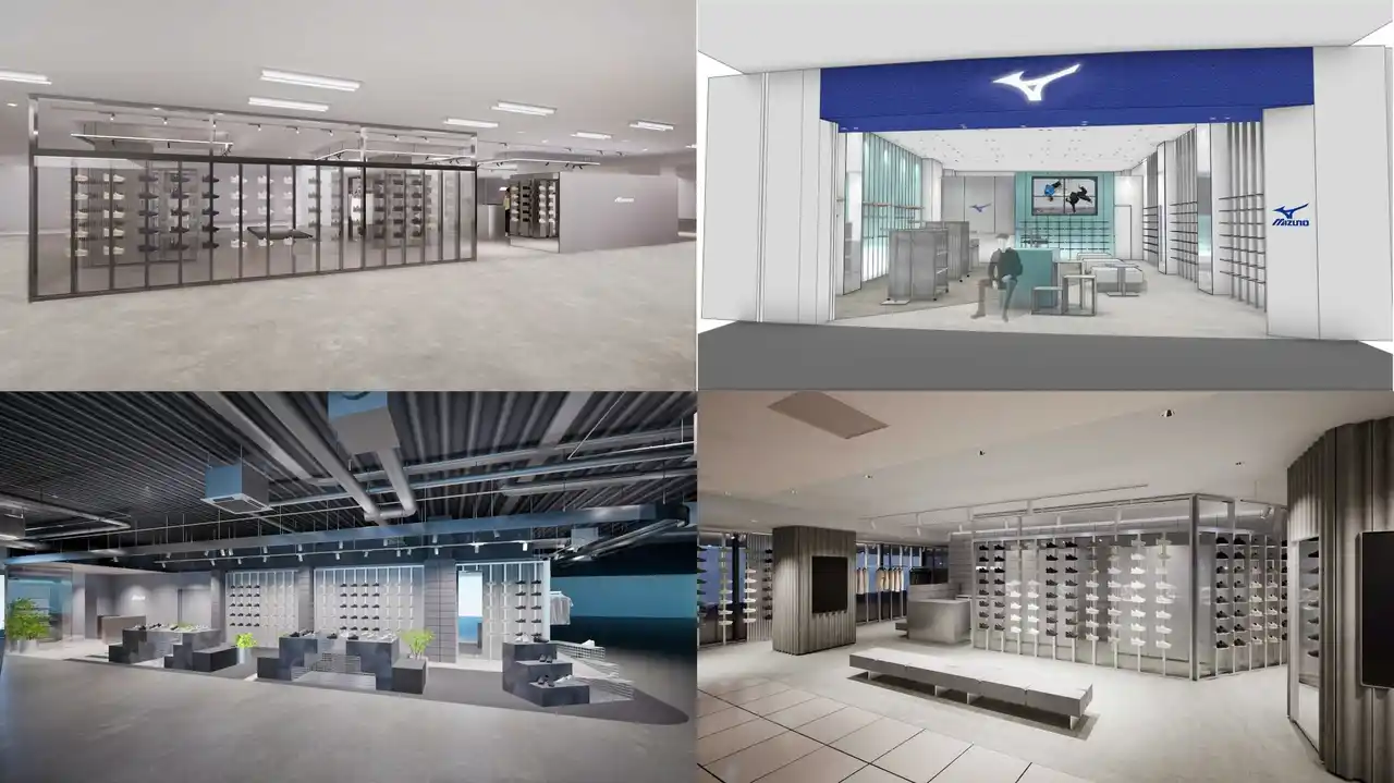 【ミズノ株式会社】 9月に都内でミズノショップ4店舗オープン