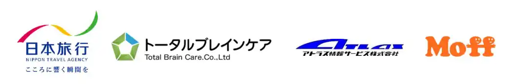 【株式会社　日本旅行】 【認知機能（脳体力）の見える化】で目指す"超"課題解決型「あらたな認知症予防事業モデル」の実装へ