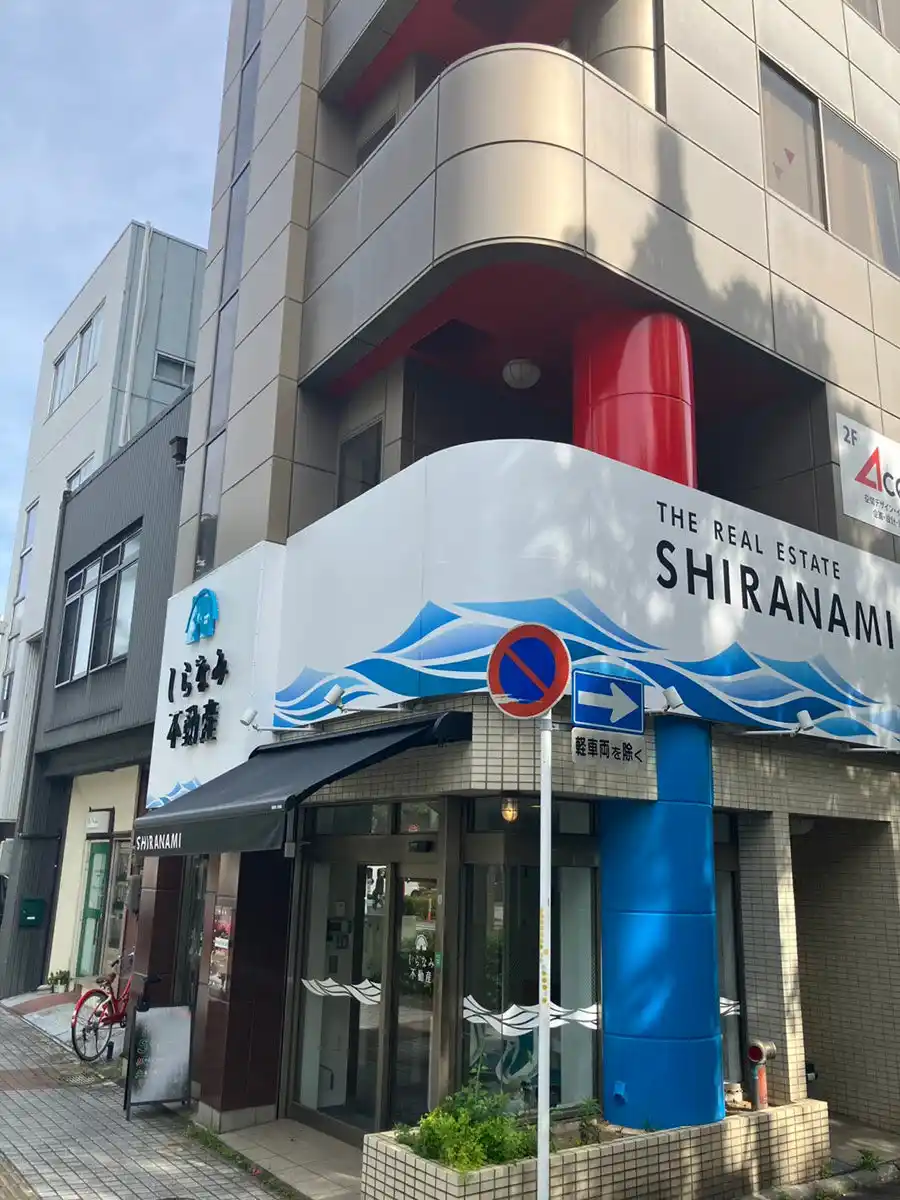 頑張れないあなたが悪いんじゃない。勉強の意味を置き去りにして、結果だけを急がせる社会とは一線を画す自習室「Mira Study」が浜松に開校