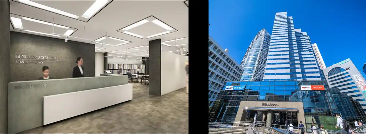 【立川ブラインド工業株式会社】 タチカワブラインド ショールーム　51年の歴史を受け継ぎ新宿へ