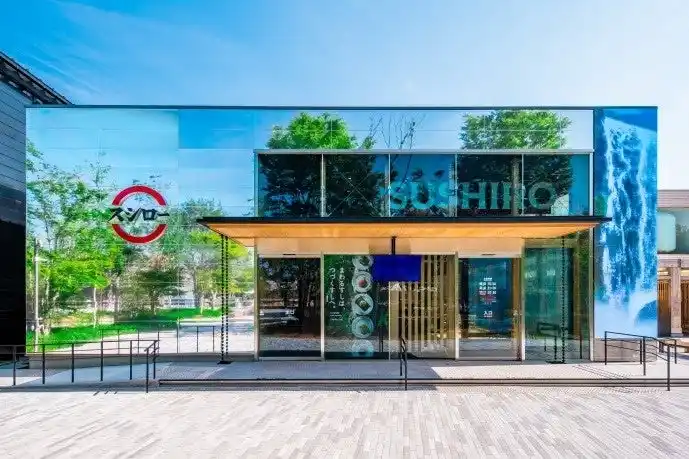 【F&LC】 大阪・関西万博のスシロー未来型万博店　第44回ディスプレイ産業賞（2025）で「ディスプレイ産業奨励賞」と「NDF特別賞の銀賞」をダブル受賞