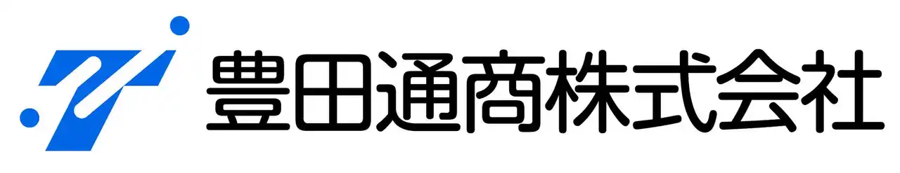 【豊田通商株式会社】 2年連続でCDPトリプルAリスト企業に選定