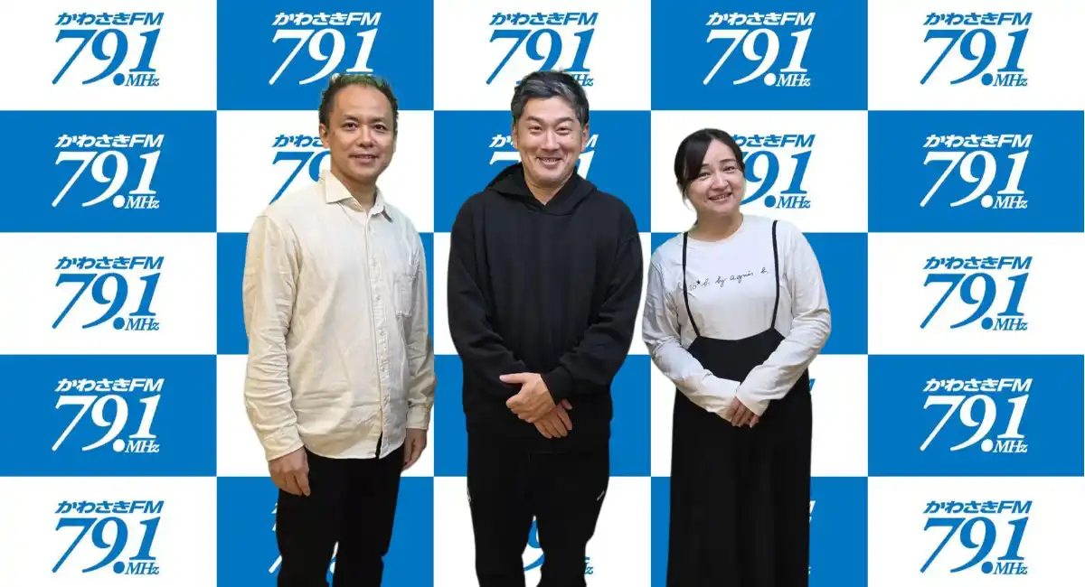 【親子ベンチャーラボ】株式会社カジトル代表取締役の田中慎二さんをお迎え！フリーランスに向いているのはどんな人？田中さんの思う最高の教育とは？