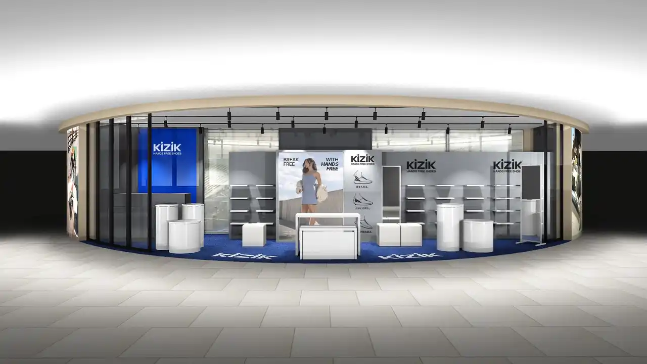 【丸紅コンシューマーブランズ株式会社】 海外セレブリティやイノベーターも愛用する米国発ハンズフリーシューズ「Kizik（キジック）」 がGINZA SIX に期間限定で登場