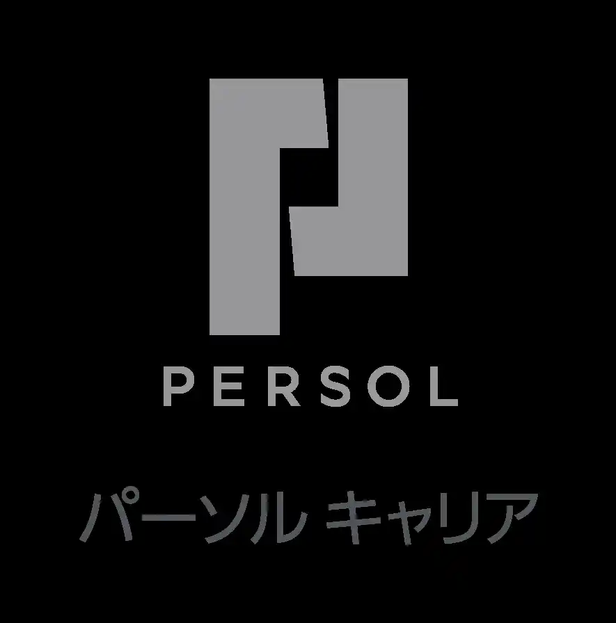 【パークシャテクノロジー】 「PKSHA AI ヘルプデスク」をパーソルキャリアが導入