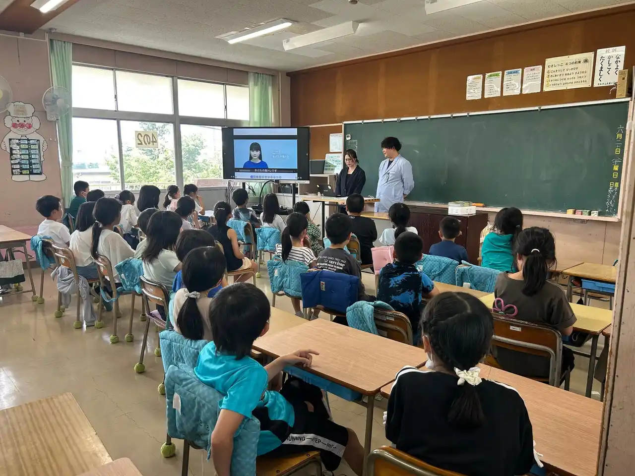 【株式会社インターメスティック】 メガネのZoff「目の健康」を啓発する出張授業~熊本県熊本市立武蔵小学校~