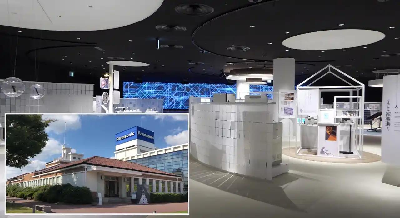 パナソニックミュージアム内施設の「ものづくりイズム館」閉館のお知らせ ～「松下幸之助歴史館」は継続～