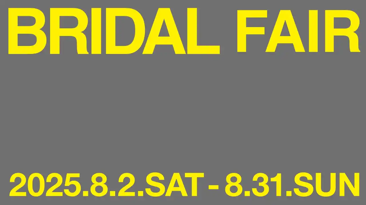 【 CIBONE 】CIBONEがセレクトするジュエリーブランドによるBRIDAL FAIRを8月2日（土）から表参道と銀座の両店舗にて開催。各ブランドからの特典もご用意。