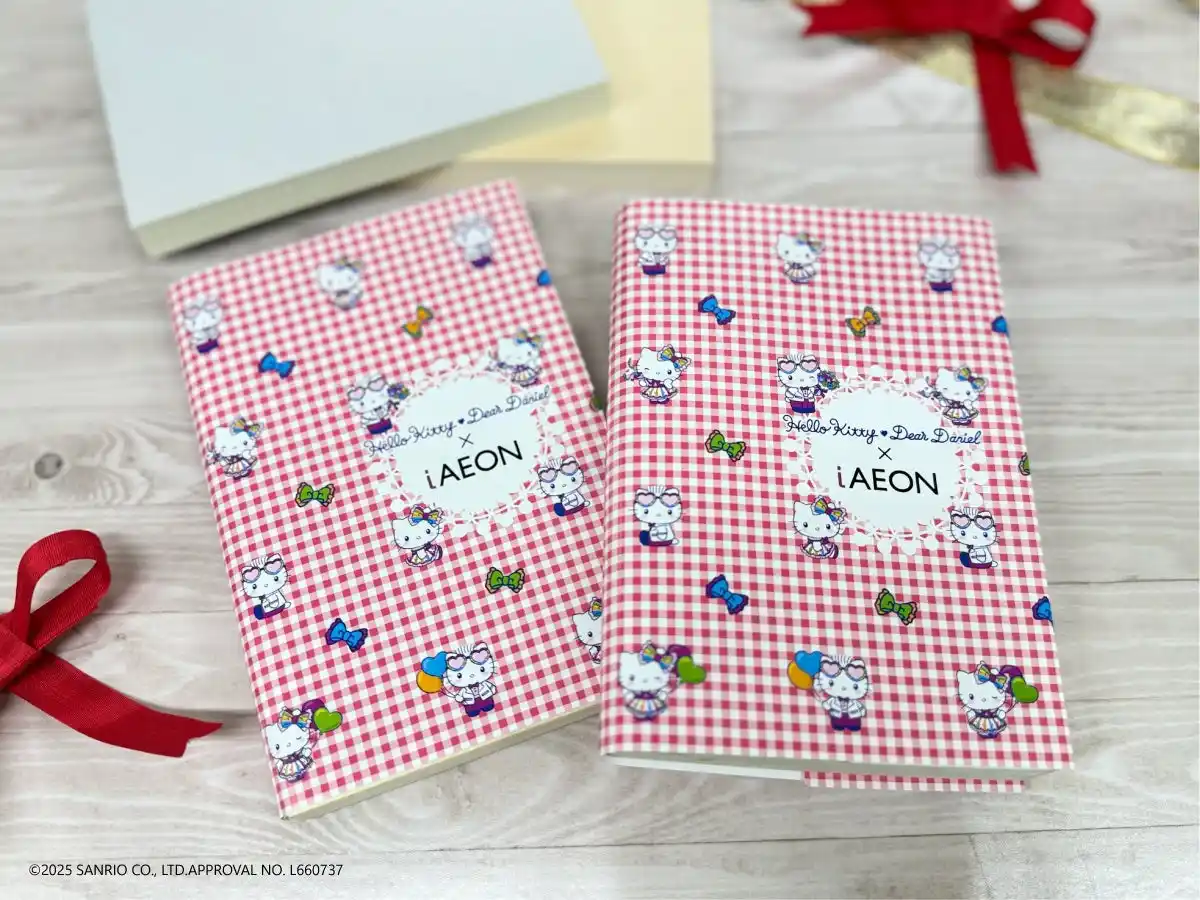 ハロー キティと一緒に読書を楽しもう♪ 未来屋書店 オリジナルブックカバーを限定配布