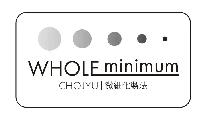 【新技術】長寿乃里 ウルトラファインバブルを活用した美容成分の「微細化製法」を確立。成分を極小化し、肌へのアプローチを追求する新基準「WHOLE minimum」始動。