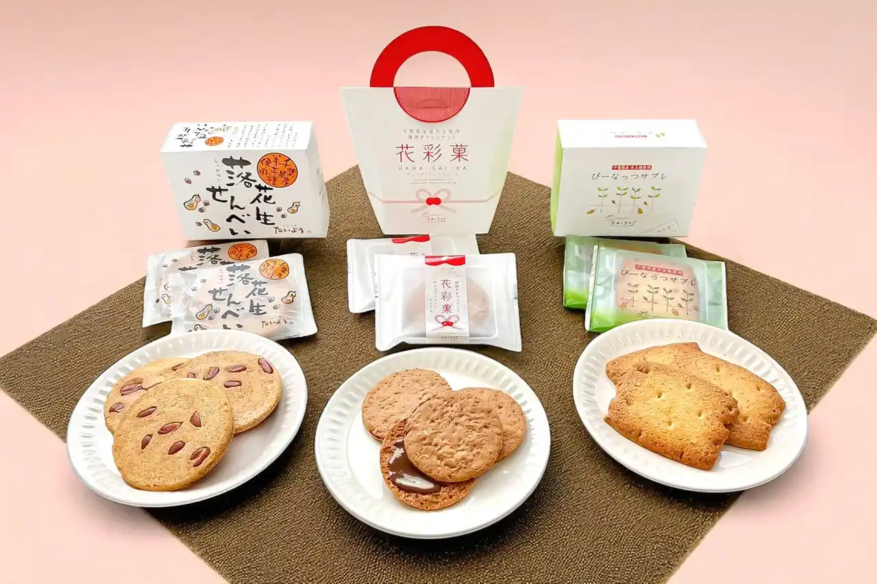 【9/1 初出展】千葉銘菓が無料で味わえる！イオンモール幕張新都心「試食屋」に登場！