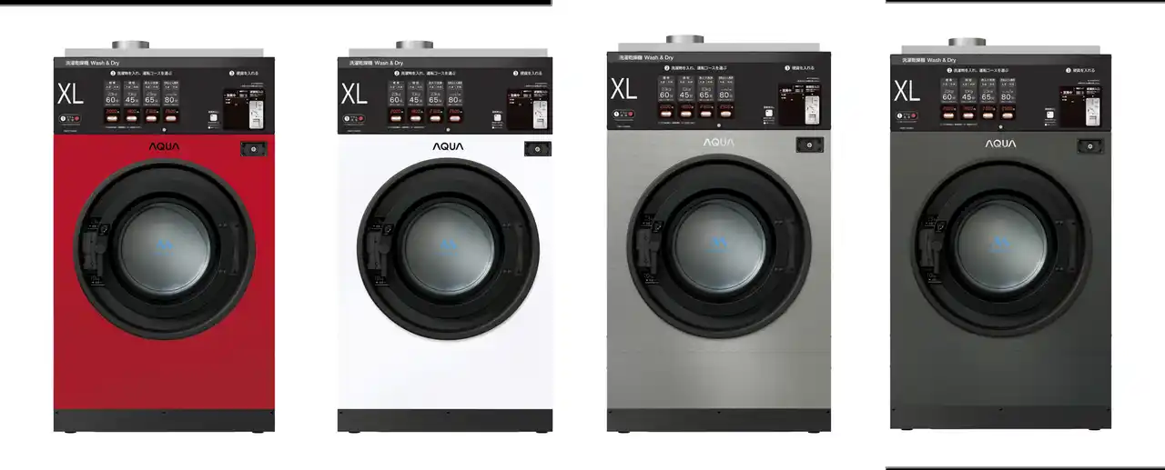 【株式会社サイエンス】 ミラブルテクノロジーを応用し、環境にやさしい次世代型コインランドリー「8シリーズミラブル洗濯乾燥機」アクアより新発売!!