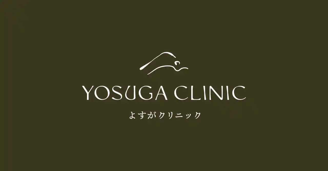 【株式会社ガルテン】2/6(金)プレス発表会開催｜待合室のない婦人科「よすがクリニック」をプロデュース。世田谷区・奥沢に開院