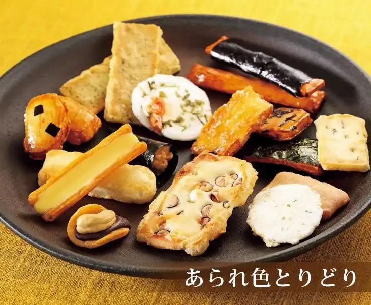 お菓子の楽しみをもっとお得に──げんぶ堂がGLION 39 Fairにあわせて、本店＆オンラインショップで特典キャンペーンを実施！