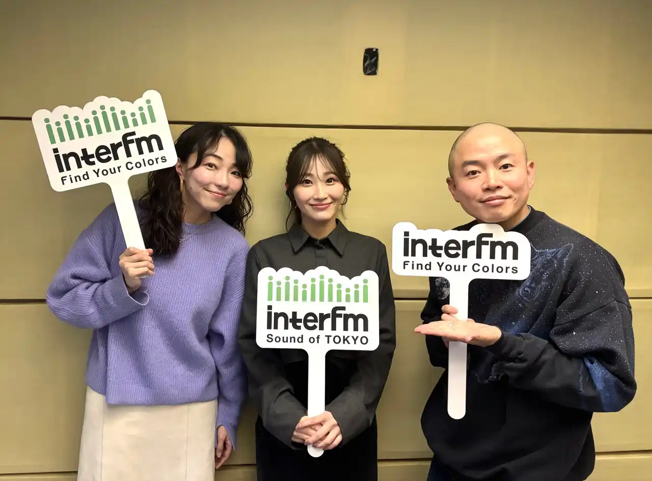 interfm 金曜朝のバラエティ番組『THE 50 MINUTES SHOW』11月14日の放送に、潮紗理菜がゲスト出演！