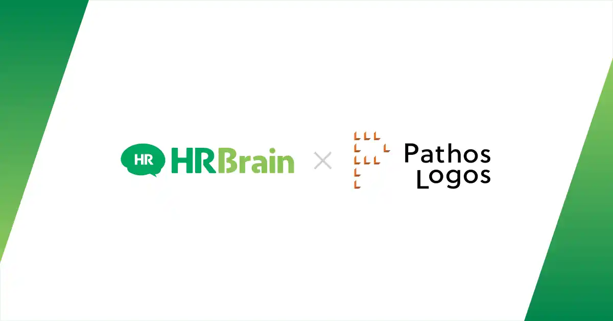 【株式会社HRBrain】 HRBrain、パトスロゴスと販売店契約を締結。HR共創プラットフォームを通じ、人事DXのさらなる推進へ