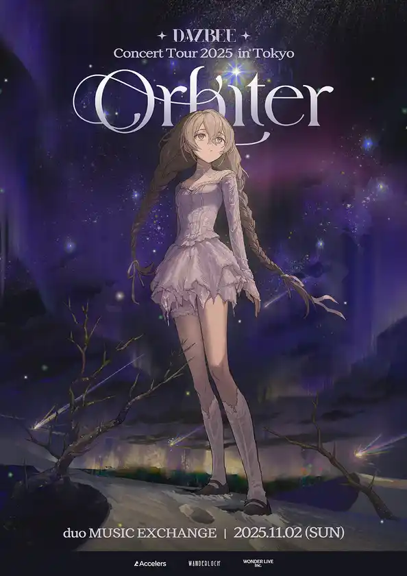 DAZBEE(ダズビー)、初のワンマンライブ東京公演決定 ―11月2日『2025 DAZBEE Concert : orbiter in Tokyo』開催