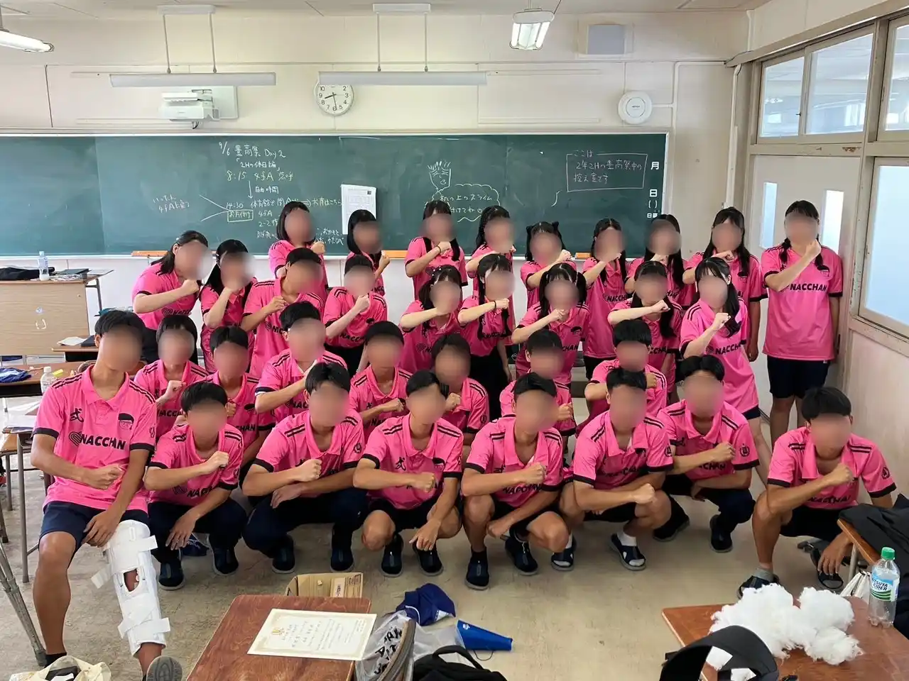 【株式会社chikyubito】 株式会社chikyubitoのブランド、クラTスタジオが年末送料無料キャンペーン実施中