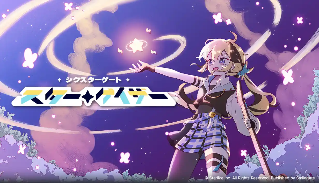 【スマイルゲート】 スマイルゲート、リズムゲーム『シクスターゲート：スターゲイザー』PC版正式リリース！